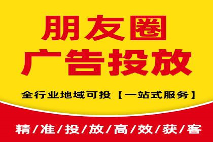 SEM托管服务在房地产行业的营销策略探讨