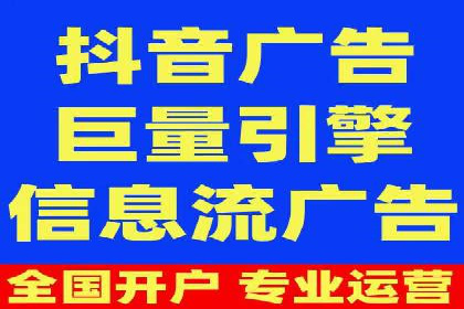 谷歌竞价广告在B2B市场中的运用及效果评估